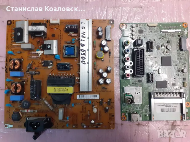 TV LG42LB5500 на части