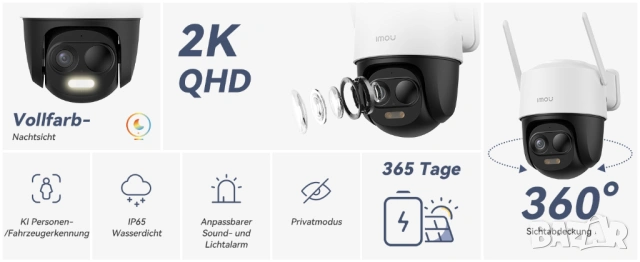 Imou 2K Соларна камера за видеонаблюдение AI разпознаване , снимка 12 - IP камери - 53542164