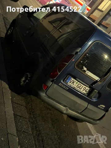 Renault kango1.5 DCI, снимка 6 - Автомобили и джипове - 56133636