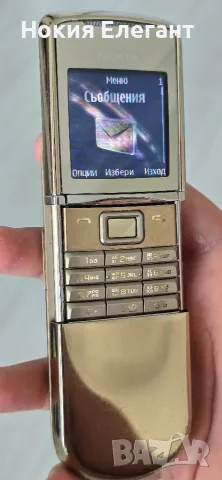 Nokia 8800 Sirocco Gold , снимка 4 - Nokia - 55835398