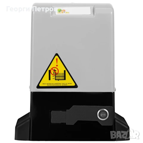 Нов Автомат мотор за плъзгаща врата портал 600кг мотор внос Германия, снимка 5 - Гаражни врати - 44398482