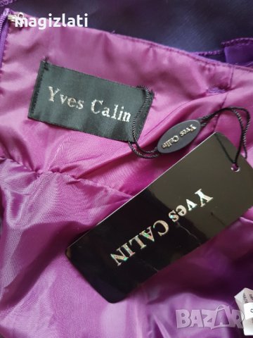 Дамска официална рокля размер М-Л НОВА, снимка 7 - Рокли - 40663554