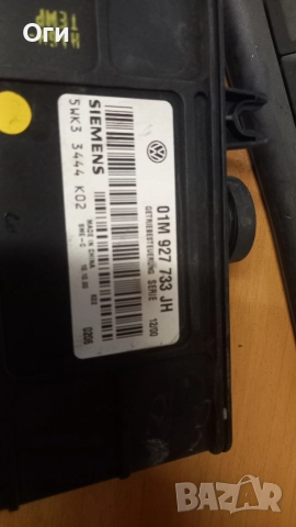 Компютър автоматични скорости за Голф 4 и Бора 01M 927 733 JH, снимка 2 - Части - 52653484