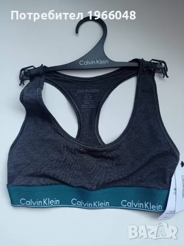 Сутиени и бюстиета Calvin Klein, New Balance, DKNY и други, снимка 3 - Корсети, бюстиета, топове - 47906859