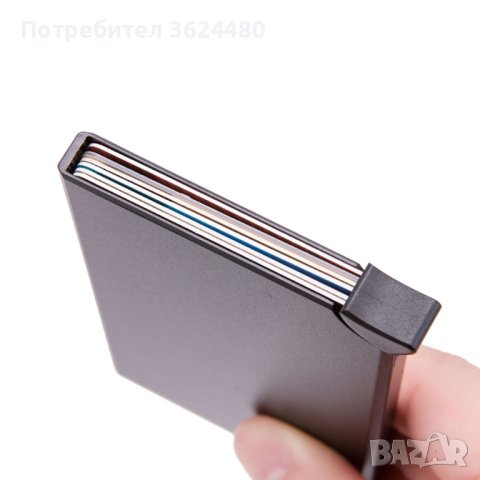 4043 Алуминиев картодържател черен за безконтактни карти, снимка 9 - Портфейли, портмонета - 41958880