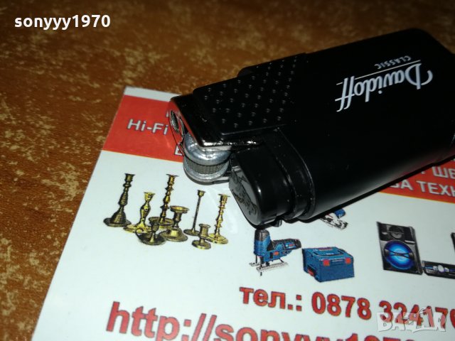 DAVIDOFF BLACK-METAL 2110212014, снимка 9 - Запалки - 34541051