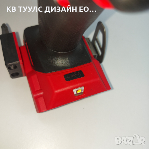 Топ модел винтоверт MILWAUKEE M18 FPD3-0, снимка 4 - Винтоверти - 44596727