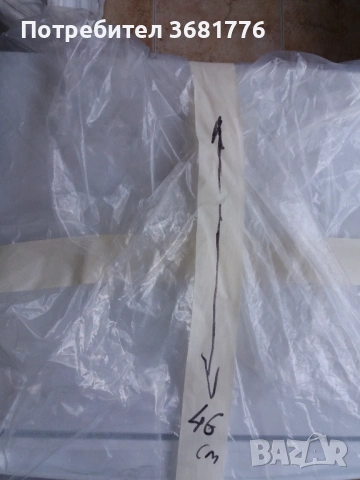 Хладилник малък 50х47х50, снимка 8 - Хладилници - 53785435