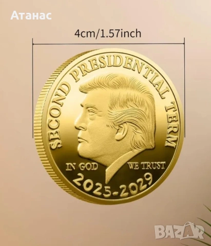Златиста колекционерска монета 