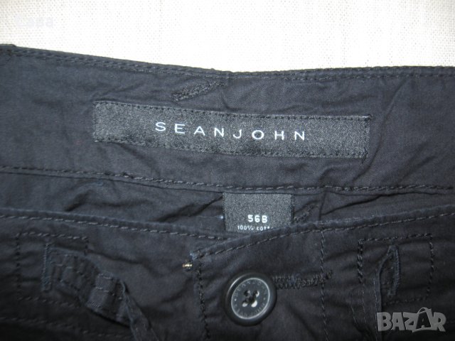 Къси панталони SEAN JOHN  мъжки,6-7ХЛ