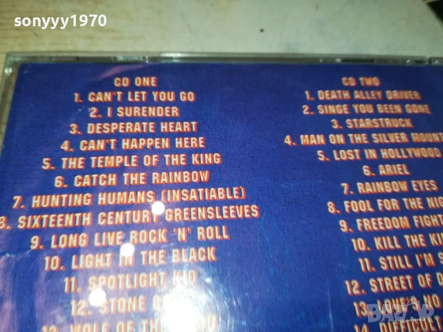 RAINBOW CD 2107251247, снимка 17 - CD дискове - 51090539