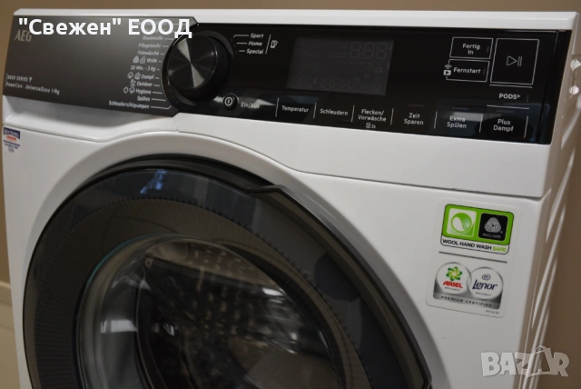 Пералня AEG LR8E75490 Universal Dose, 9 кг, снимка 7 - Перални - 53647212