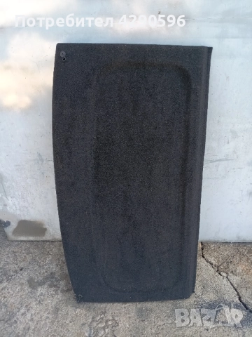 Кора за багажник VW Golf 4 / Голф 4