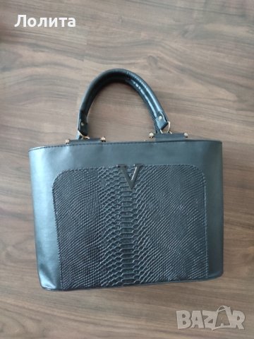 Чанта черна твърда 