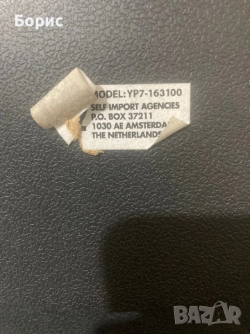 Голям стенен часовник 35см,отличен, снимка 7 - Стенни часовници - 53147304