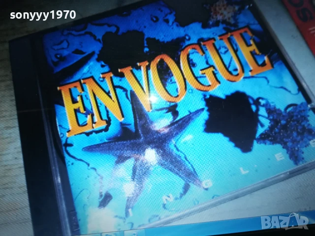 КУПУВАМ ЦД-ТА ДИСКОВЕ С МУЗИКА 0308250740, снимка 5 - CD дискове - 51232197