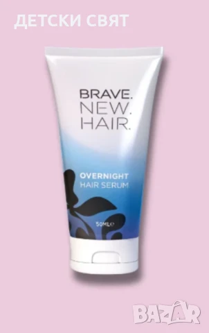 Нова козметика _ различни модели , снимка 2 - Козметика за лице - 51267250