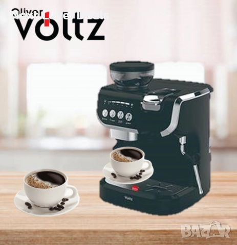 ☕ Кафемашина Voltz с вградена кафемелачка – максимален вкус, пълна свобода на избора