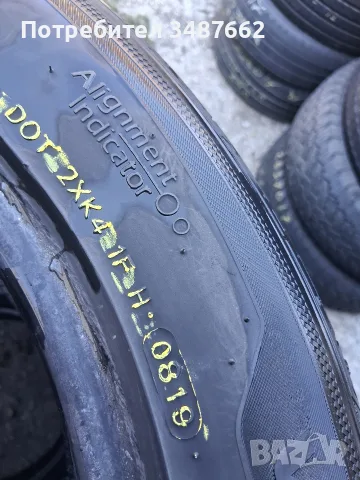 225 55 16 HANKOOK 4броя летни , снимка 7 - Гуми и джанти - 55831520