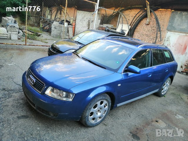 Audi A4 2.5TDI 163hp на части , снимка 4 - Автомобили и джипове - 34176373