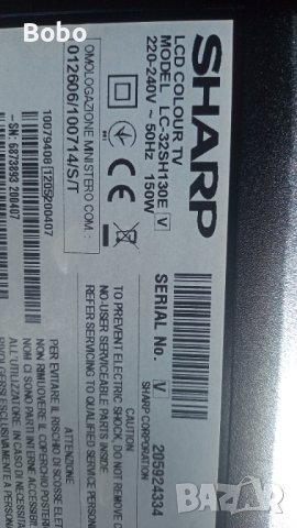 T-CONTROL BOARD 6870C-0313B, снимка 3 - Части и Платки - 41735773