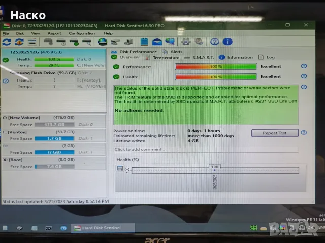 SSD и M.2 диск 1TB / 500GB, снимка 8 - Твърди дискове - 56192219