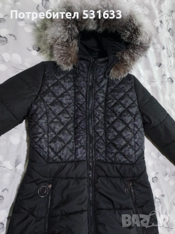 Дамско яке Братан 