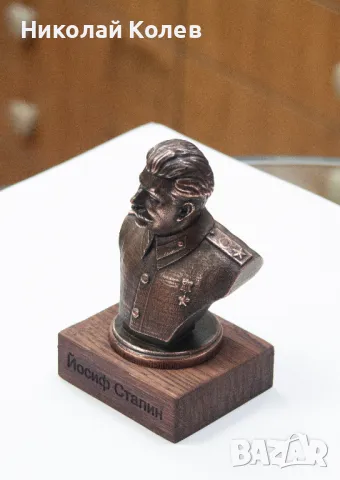 Бюстове на диктатори-Хитлер,Сталин, снимка 6 - Други ценни предмети - 47784399