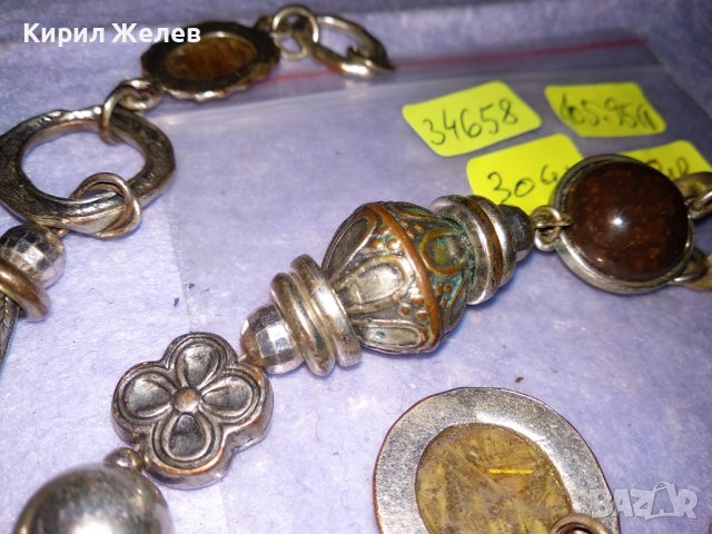 ОРНАМЕНТИРАНО ПОСРЕБРЕНО МЕДНО ЕТНОГРАФСКО УКРАШЕНИЕ с ТОПЕН КЕХЛИБАР и РАЗНОЦВЕТНО КРИСТАЛЧЕ 34658, снимка 15 - Антикварни и старинни предмети - 39190377