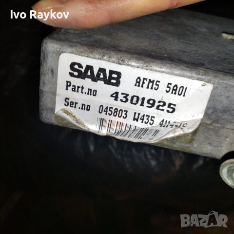 SAAB 9000 ECU ,4301925