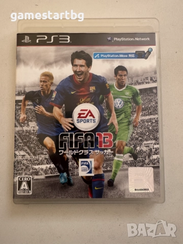 FIFA 13 за Playstation 3(PS3)