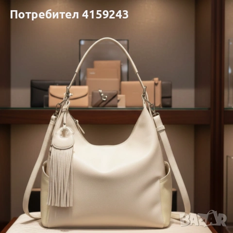 Дамска чанта с висулка и странични джобове в 7 цвята — стилна, вместителна и практична, снимка 2 - Чанти - 53274461