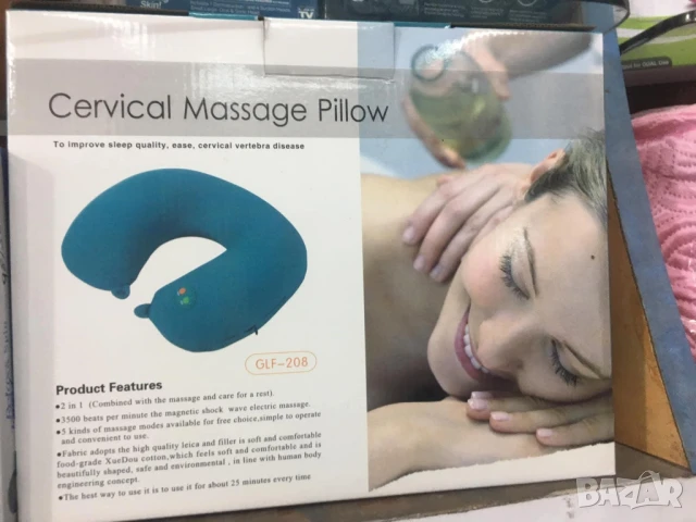 Масажна въглавница