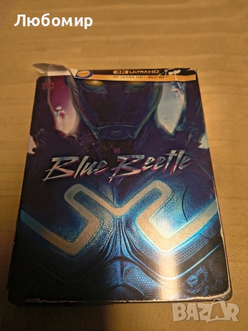 Синя бръмбара - 4K UHD Limited Steelbook (внос с немски Dolby Atmos) , снимка 4 - DVD филми - 53755715