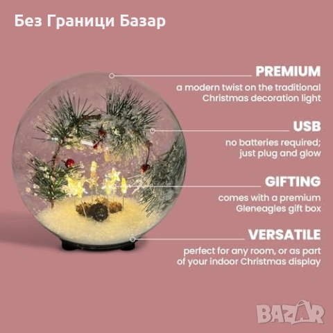 Нова Коледна LED лампа със звездна гирлянда в стъкло USB Декорация дом офис Украса, снимка 3 - Декорация за дома - 53036547