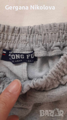 Детски дрехи 92 размер, снимка 3 - Комплекти за бебе - 44825513