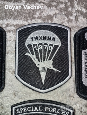 Колекционерски велкро нашивки , снимка 9 - Екипировка - 53274305