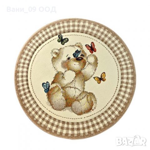 120см Кръгъл детски килим