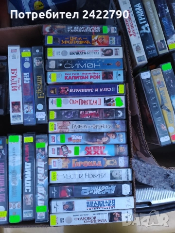 Видео касети оригинални, снимка 5 - Други жанрове - 53748285