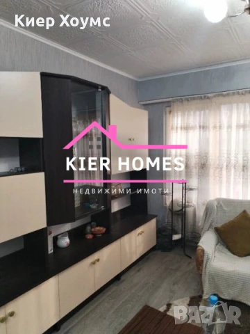 Апартамент под наем в град Димитровград, обл. Хасково, снимка 2 - Апартаменти - 53681416