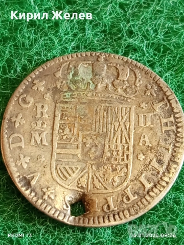 Сребърна монета 2 реала 1723г. Филип пети Испания Мадрид за КОЛЕКЦИЯ 52985, снимка 4 - Нумизматика и бонистика - 53105356