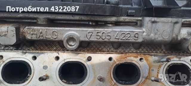 Двигател N46 B20B за BMW 3 Series E90 320i 150к.с. Sedan 2005-2012, снимка 2 - Части - 53056278