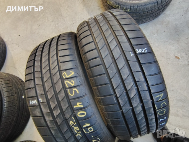 2бр.летни гуми BRIDGESTONE 225 40 19 DOT20 цена за брой