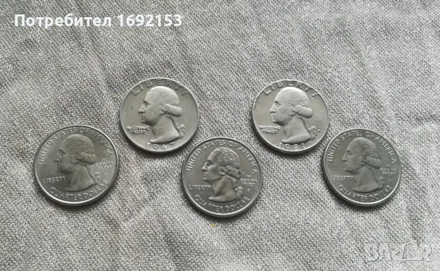 Колекция монети от 25 цента - 1/4 долар