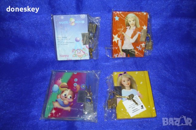 Тефтерчета с катинарче, снимка 1 - Колекции - 42055183