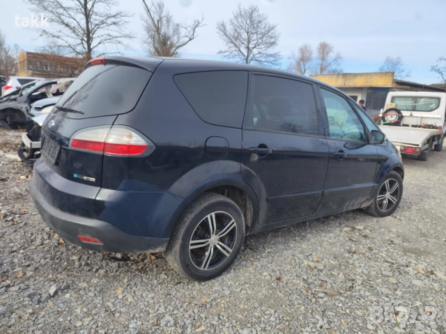 Ford S max Trend 2.0 TD 96кв 131кс. на части, снимка 2 - Части - 52713216