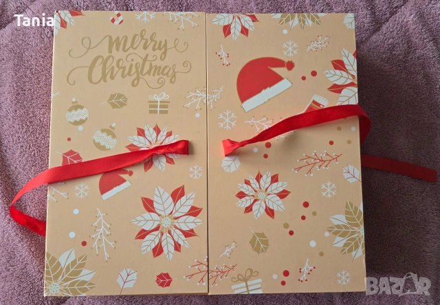 Кутия за адвент календар