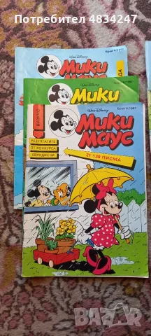 Мики маус.Доналд дъг, снимка 18 - Колекции - 56243516