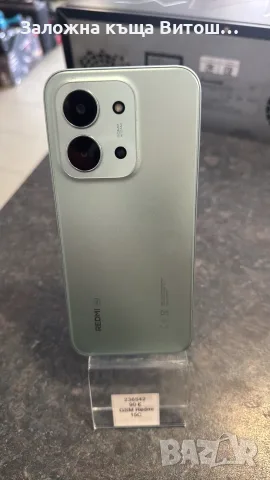 GSM Xiaomi Redmi 15C, снимка 4 - Xiaomi - 55976613