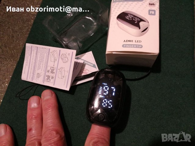 Пръстов пулсоксиметър за нивата на кислород в кръвта, снимка 2 - Друга електроника - 35908807